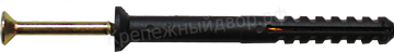 дюбель гвоздь